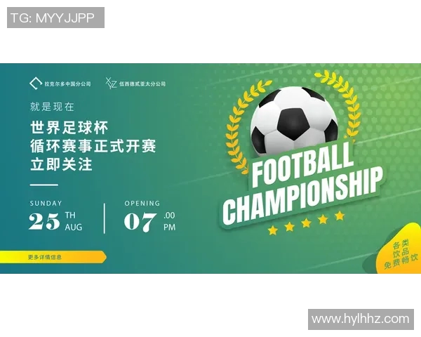 寻找便宜足球明星海报的最佳购买渠道和网站推荐