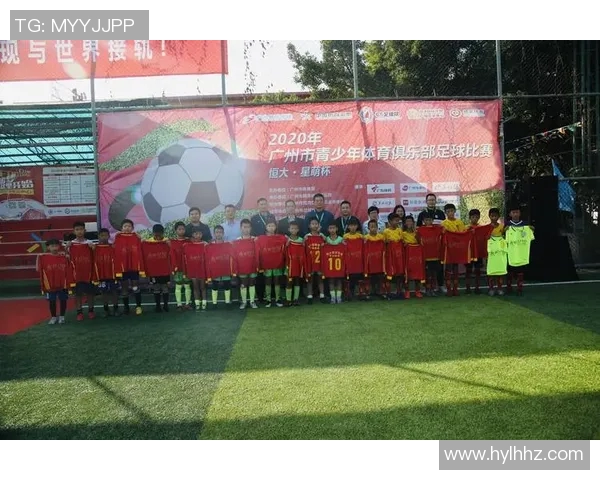 广州足球队实力分析与数据解读:揭示球队表现的关键因素与趋势 广州足球队实力分析与数据解读:揭示球队表现的关键因素与趋势