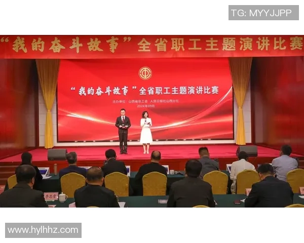 杭州网球队的崛起之路:钻石联赛背后的成长与奋斗故事 杭州网球队的崛起之路:钻石联赛背后的成长与奋斗故事