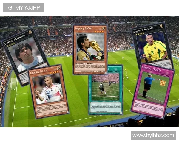 寻找世界足坛巨星的足迹与荣耀之路