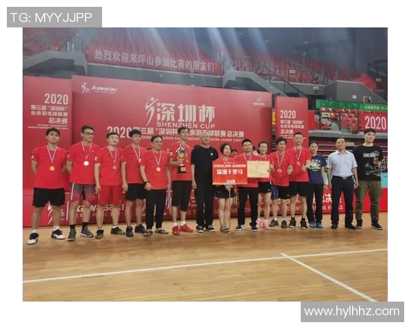 广州羽毛球队与深圳羽毛球队耐力对决赛后分析与总结