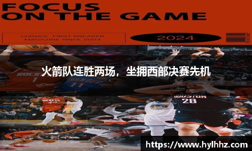 金年会体育