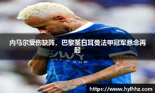 金年会金字招牌信誉至上