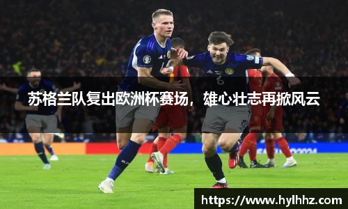 金年会