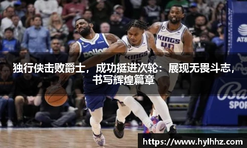 金年会体育