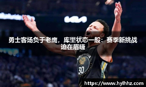 金年会金字招牌信誉至上