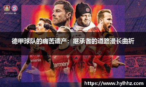 金年会金字招牌信誉至上