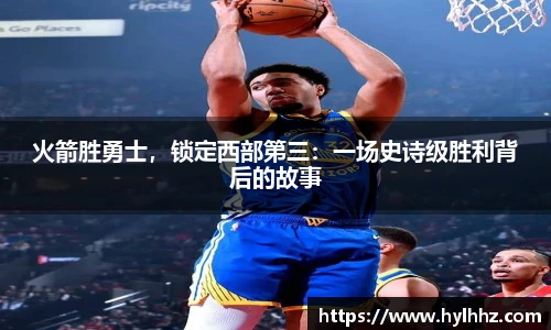 金年会金字招牌信誉至上