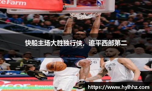 金年会