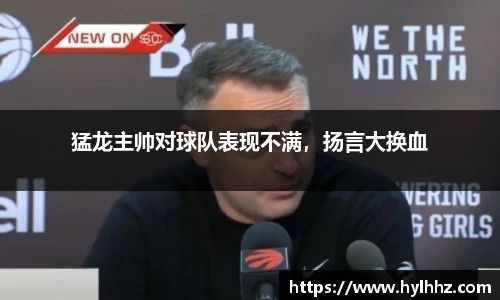 金年会金字招牌信誉至上