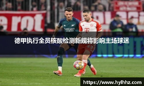 金年会金字招牌信誉至上