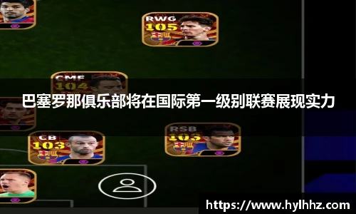 金年会