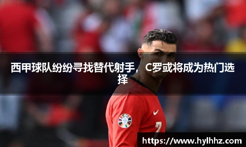 金年会金字招牌信誉至上
