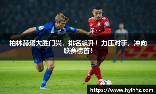 金年会金字招牌信誉至上