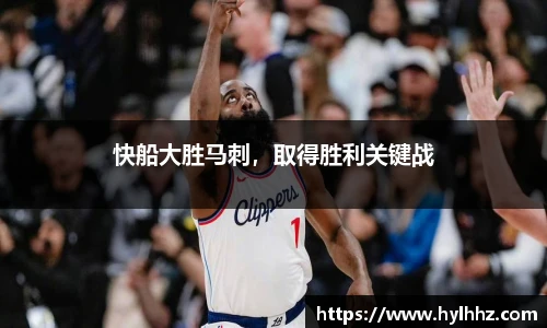 金年会体育