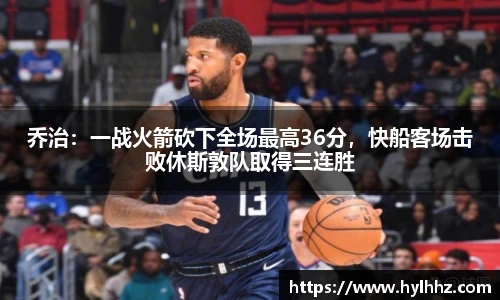 金年会