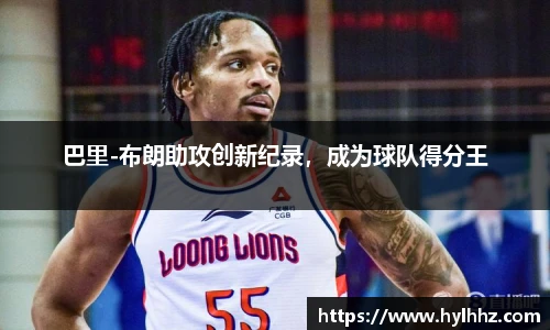 金年会金字招牌信誉至上