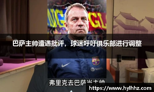 金年会金字招牌信誉至上