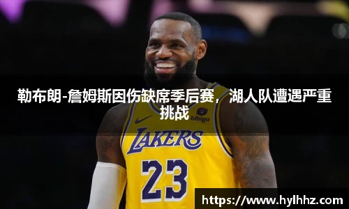 金年会