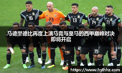 金年会