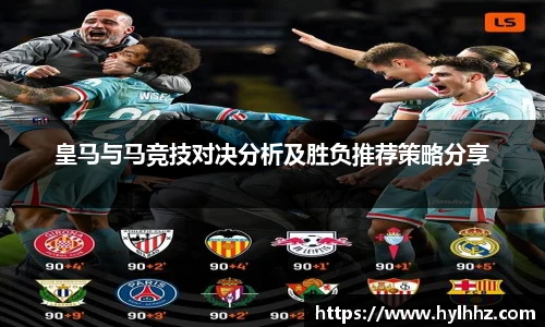 jinnianhui金年会