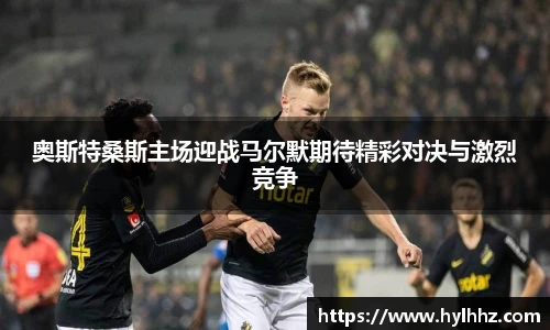 金年会金字招牌信誉至上