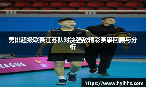 金年会体育
