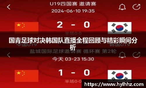 金年会金字招牌信誉至上