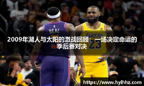 金年会体育