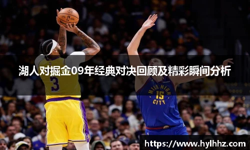 金年会体育
