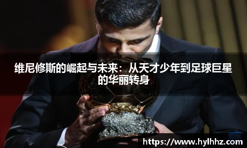 金年会体育