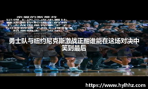 金年会金字招牌信誉至上