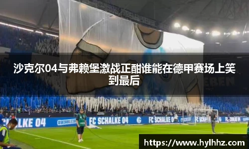 金年会体育