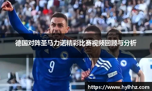金年会体育