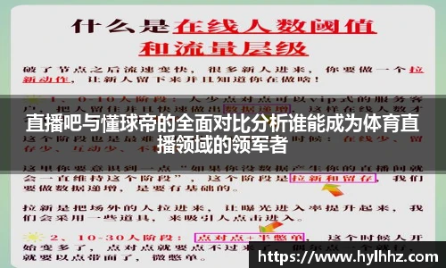金年会体育