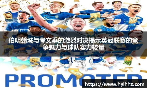 金年会体育